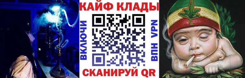 Купить закладку Конопля  Мефедрон  НБОМе  ГАШ  A PVP  Терек