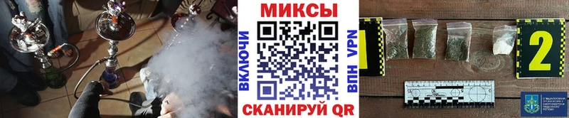 Купить  Терек  Бутират буратино 