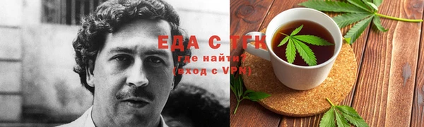 прущая мука Алексеевка