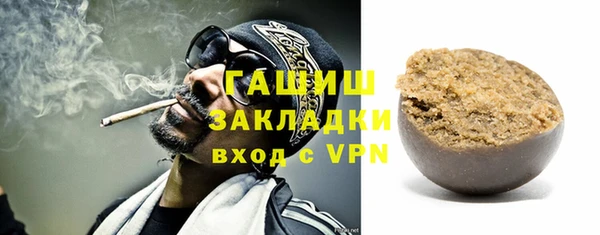 СК Алзамай