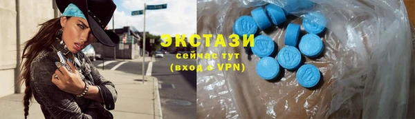 прущая мука Алексеевка