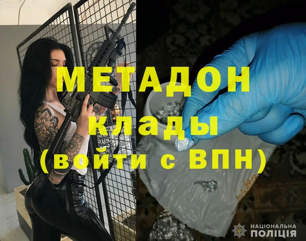 СК Алзамай
