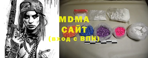 амфетамин Алексин