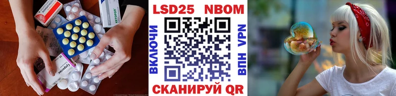 Купить закладки  Терек  LSD-25 экстази ecstasy 