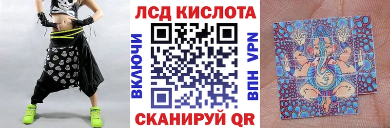 Марки N-bome 1,5мг  Купить  Терек 